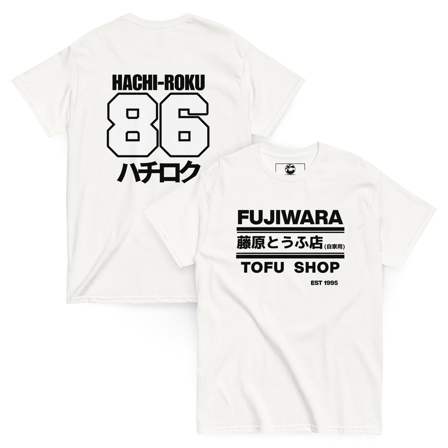 Fujiwara Tofu Shop AE86 T shirt - 12 colors!