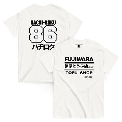 Fujiwara Tofu Shop AE86 T shirt - 12 colors!