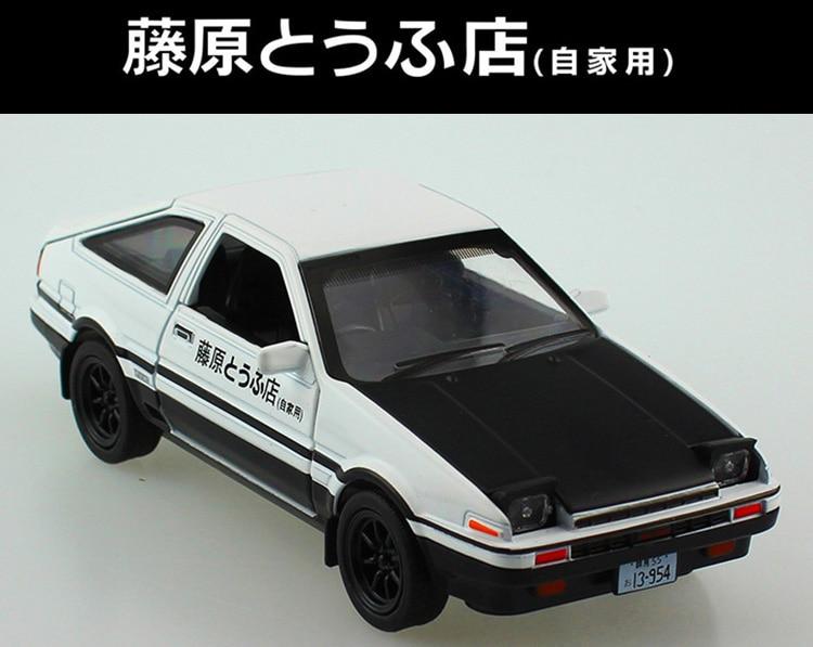 1:28 Toyota AE86 diecast pull back car with working lights! - JDM Global Warehouse