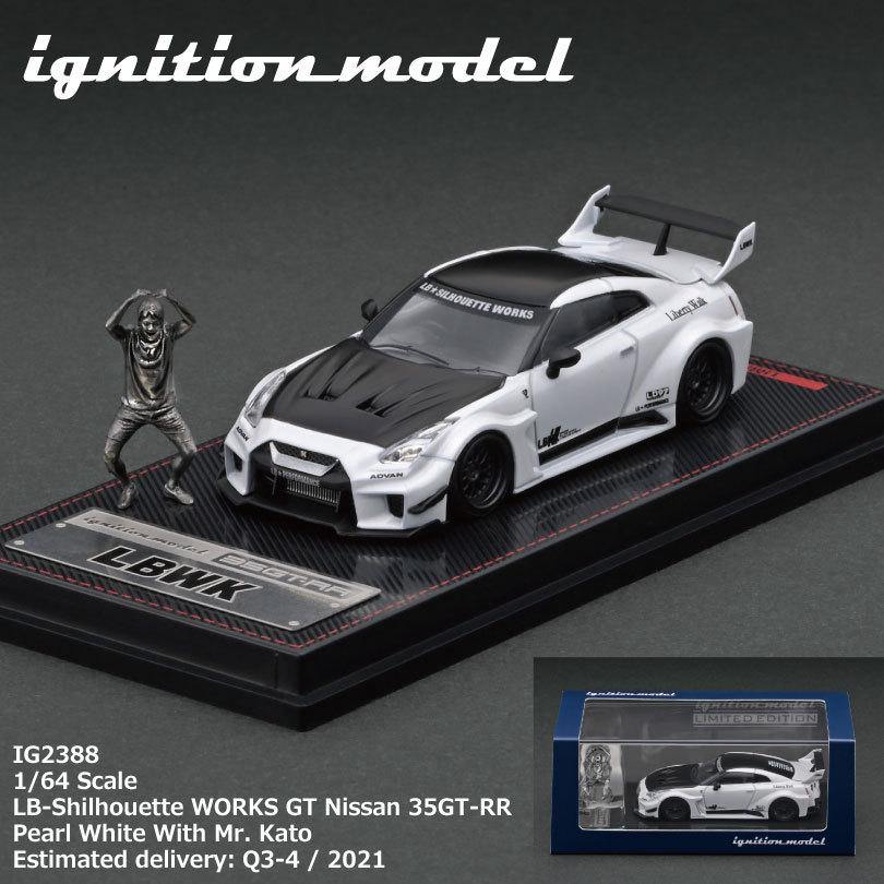 1:64 Ignition Model - 30 styles! Skyline, Supra, GTR, NSX, RX7, RWB, LBWK etc - JDM Global Warehouse