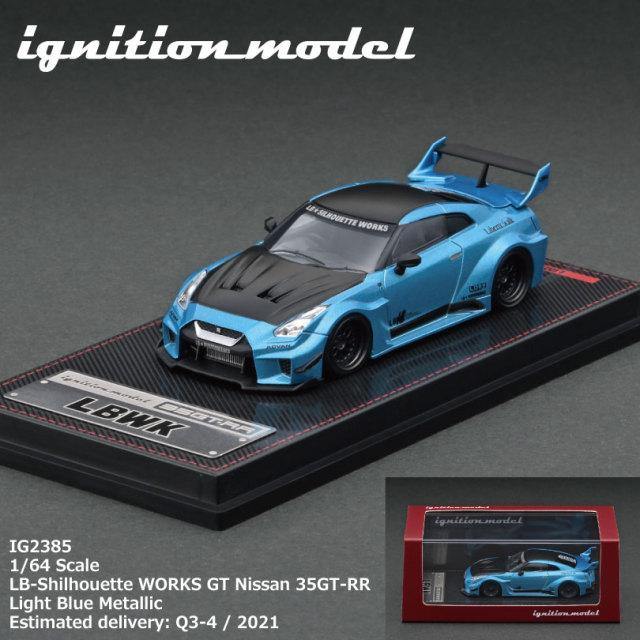 1:64 Ignition Model - 30 styles! Skyline, Supra, GTR, NSX, RX7, RWB, LBWK etc - JDM Global Warehouse