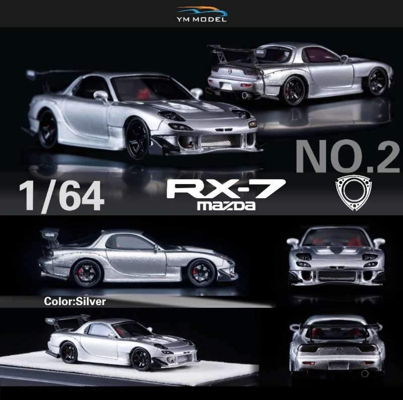 1:64 Mazda RX-7 RE Amemiya resin model car - JDM Global Warehouse