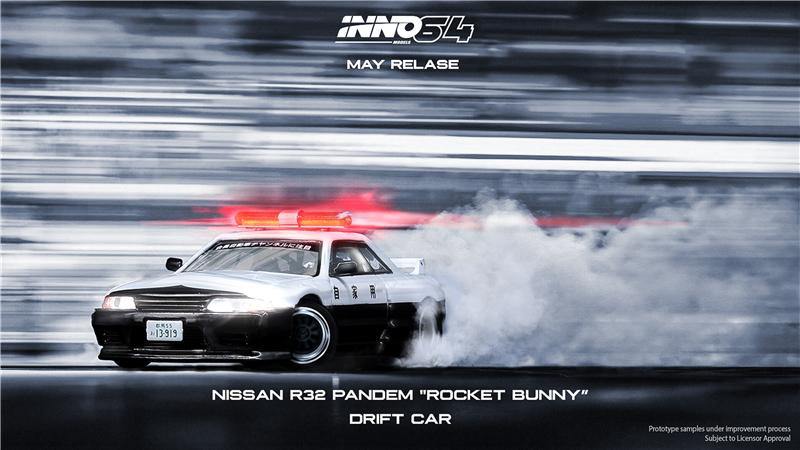 1:64 Nissan Skyline GT-R (R32) Pandem Police - JDM Global Warehouse