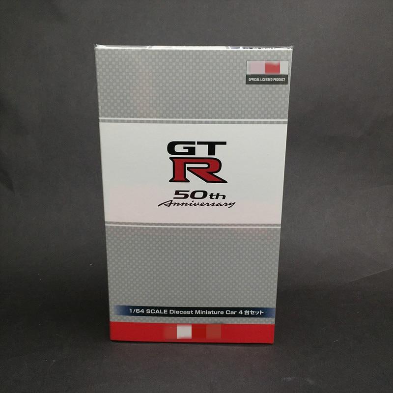 1:64 Nissan Skyline GTR 50th Anniversary model collectors set - R32, R33, R34 & R35 - JDM Global Warehouse