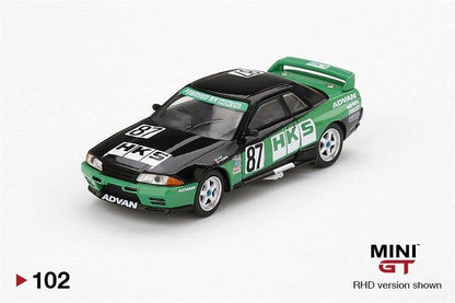 1:64 Nissan Skyline R32 GTR Gr. A #87 HKS 1992 Group A model car - JDM Global Warehouse