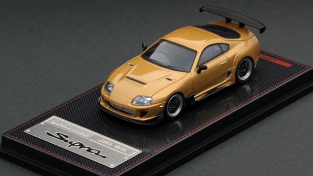 1:64 Toyota Supra (JZA80) RZ gold/silver Diecast Model Car - JDM Global Warehouse