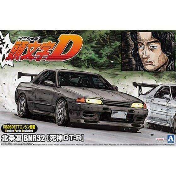 1/24 Initial D series R32 GTR, AE86 Levin, S13 Silvia, FD3S RX-7 Aoshima plastic model kit - JDM Global Warehouse