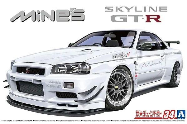 1/24 Mine's BNR34 Skyline GTR model kit - JDM Global Warehouse