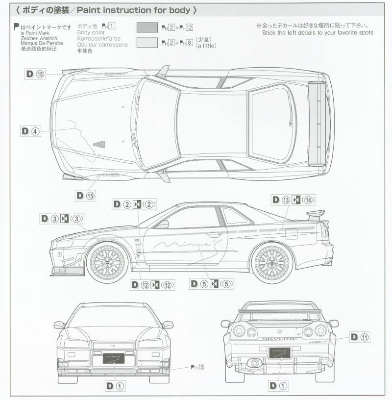 1/24 Mine's BNR34 Skyline GTR model kit - JDM Global Warehouse