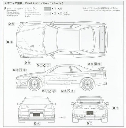 1/24 Mine's BNR34 Skyline GTR model kit - JDM Global Warehouse