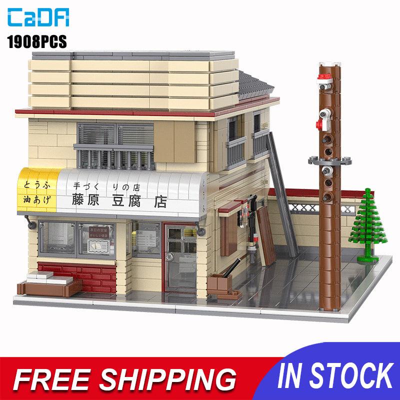 1/24 scale Fujiwara Tofu Shop - 1900 piece building block set - JDM Global Warehouse