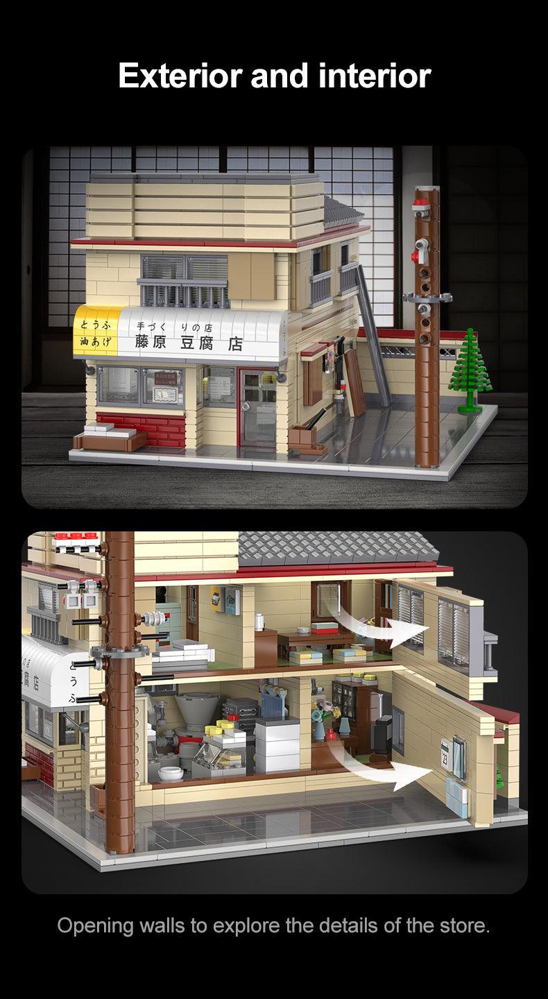 1/24 scale Fujiwara Tofu Shop - 1900 piece building block set - JDM Global Warehouse