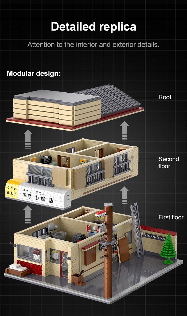 1/24 scale Fujiwara Tofu Shop - 1900 piece building block set - JDM Global Warehouse