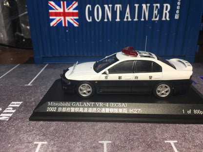 1/43 Mitsubishi Galant EC5A VR4 Patrol Car - limited edition - JDM Global Warehouse