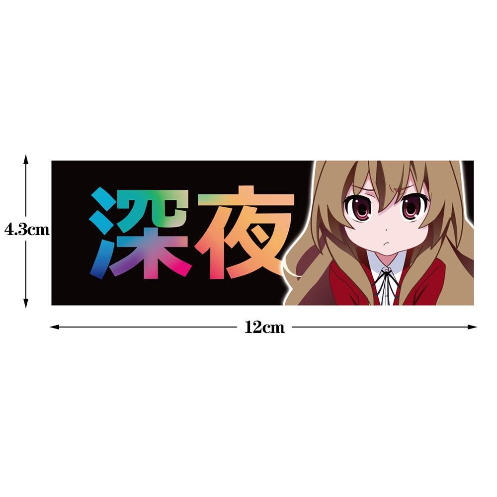 Japanese Anime Toradora Taiga Aisaka Sticker Laptop 