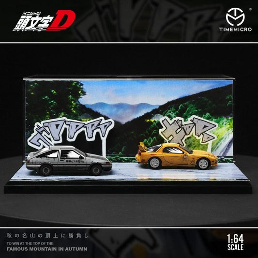 Initial D AE86 Trueno Tofu Car Cushion Pillows – Top JDM Store