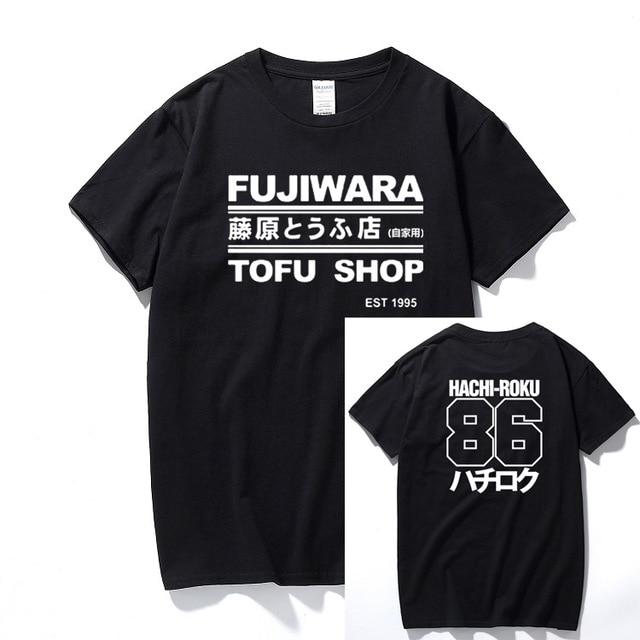Fujiwara Tofu Shop AE86 T shirt - 12 colors! - JDM Global Warehouse