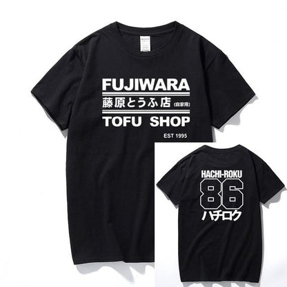 Fujiwara Tofu Shop AE86 T shirt - 12 colors! - JDM Global Warehouse