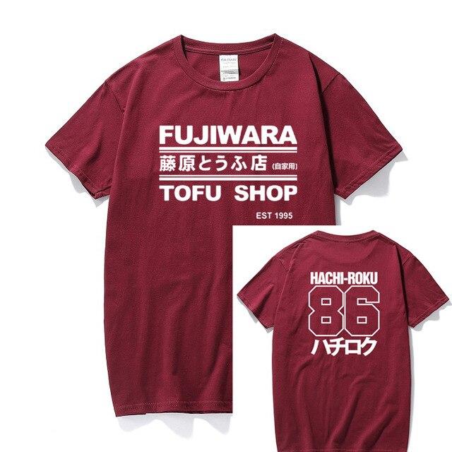 Fujiwara Tofu Shop AE86 T shirt - 12 colors! - JDM Global Warehouse