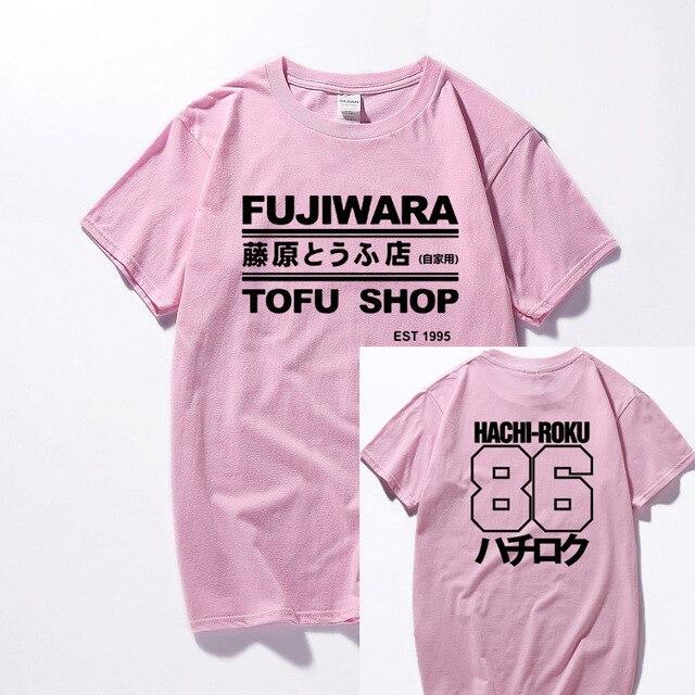 Fujiwara Tofu Shop AE86 T shirt - 12 colors! - JDM Global Warehouse
