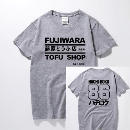 Fujiwara Tofu Shop AE86 T shirt - 12 colors! - JDM Global Warehouse