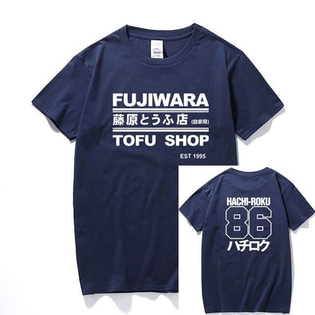 Fujiwara Tofu Shop AE86 T shirt - 12 colors! - JDM Global Warehouse