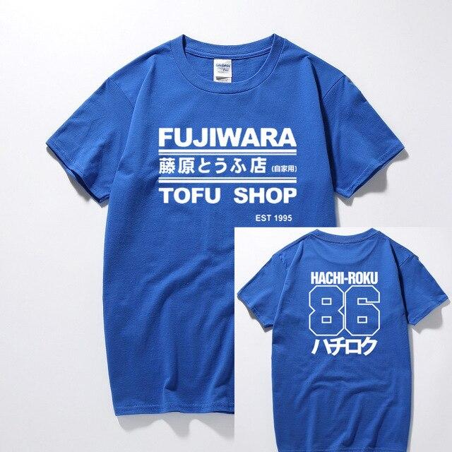 Fujiwara Tofu Shop AE86 T shirt - 12 colors! - JDM Global Warehouse