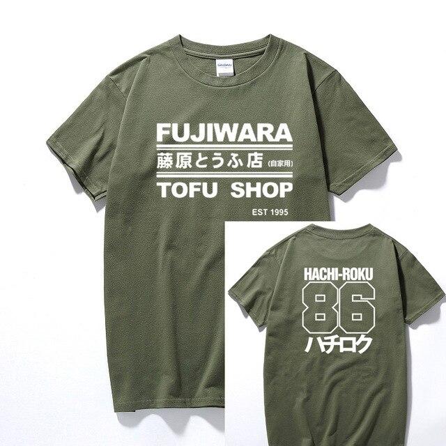 Fujiwara Tofu Shop AE86 T shirt - 12 colors! - JDM Global Warehouse
