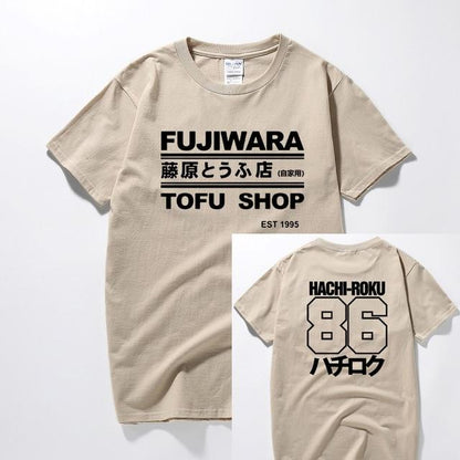 Fujiwara Tofu Shop AE86 T shirt - 12 colors! - JDM Global Warehouse