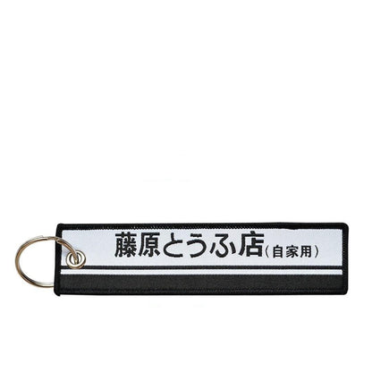 Fujiwara Tofu Shop clear case for Airpods, optional jet tag - JDM Global Warehouse