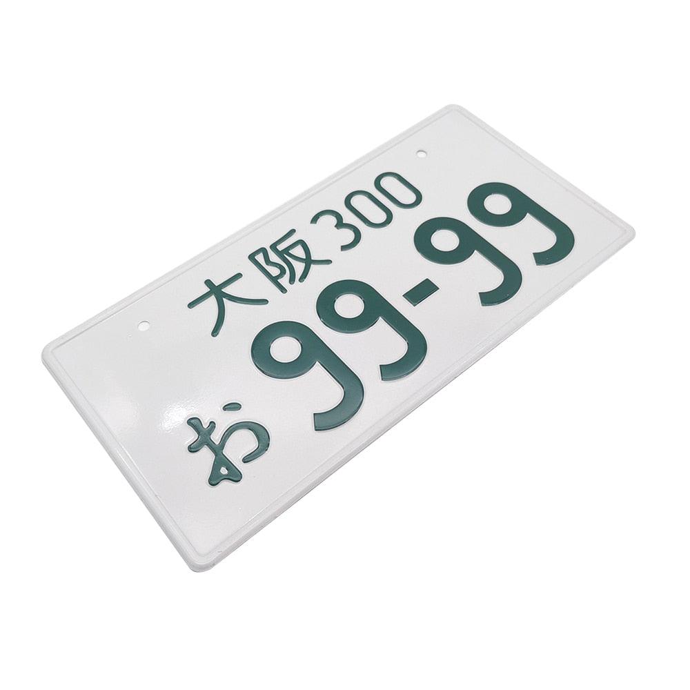 JDM Aluminum License Plate - JDM Global Warehouse