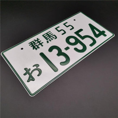 JDM Aluminum License Plate - JDM Global Warehouse