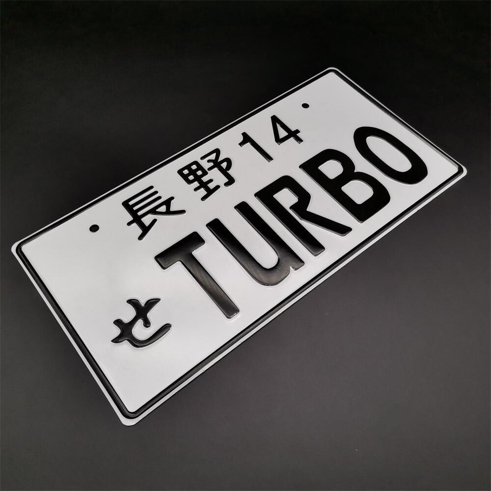 JDM Aluminum License Plate - JDM Global Warehouse