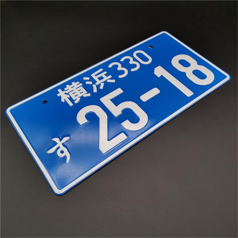 JDM Aluminum License Plate - JDM Global Warehouse