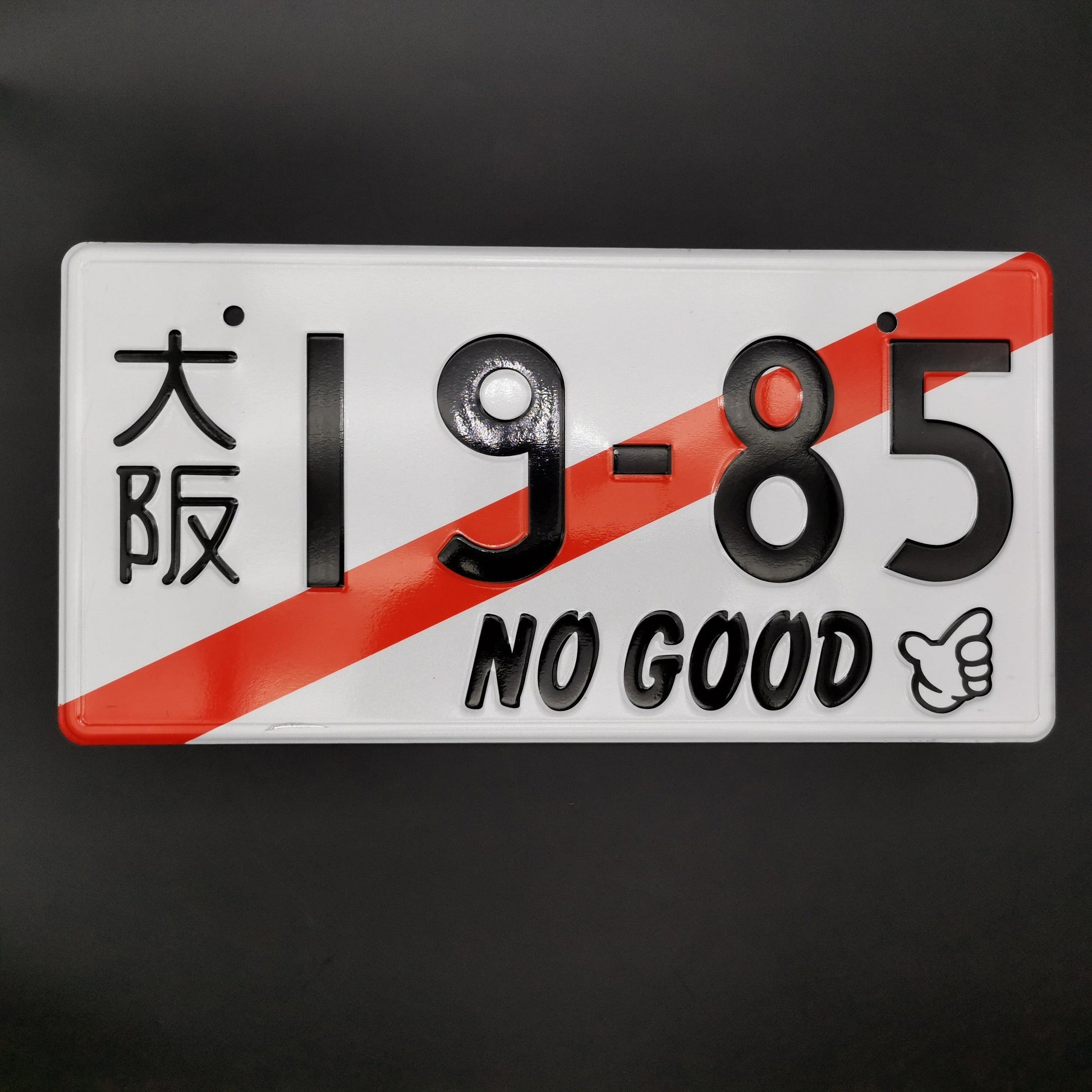 JDM Aluminum License Plate - JDM Global Warehouse