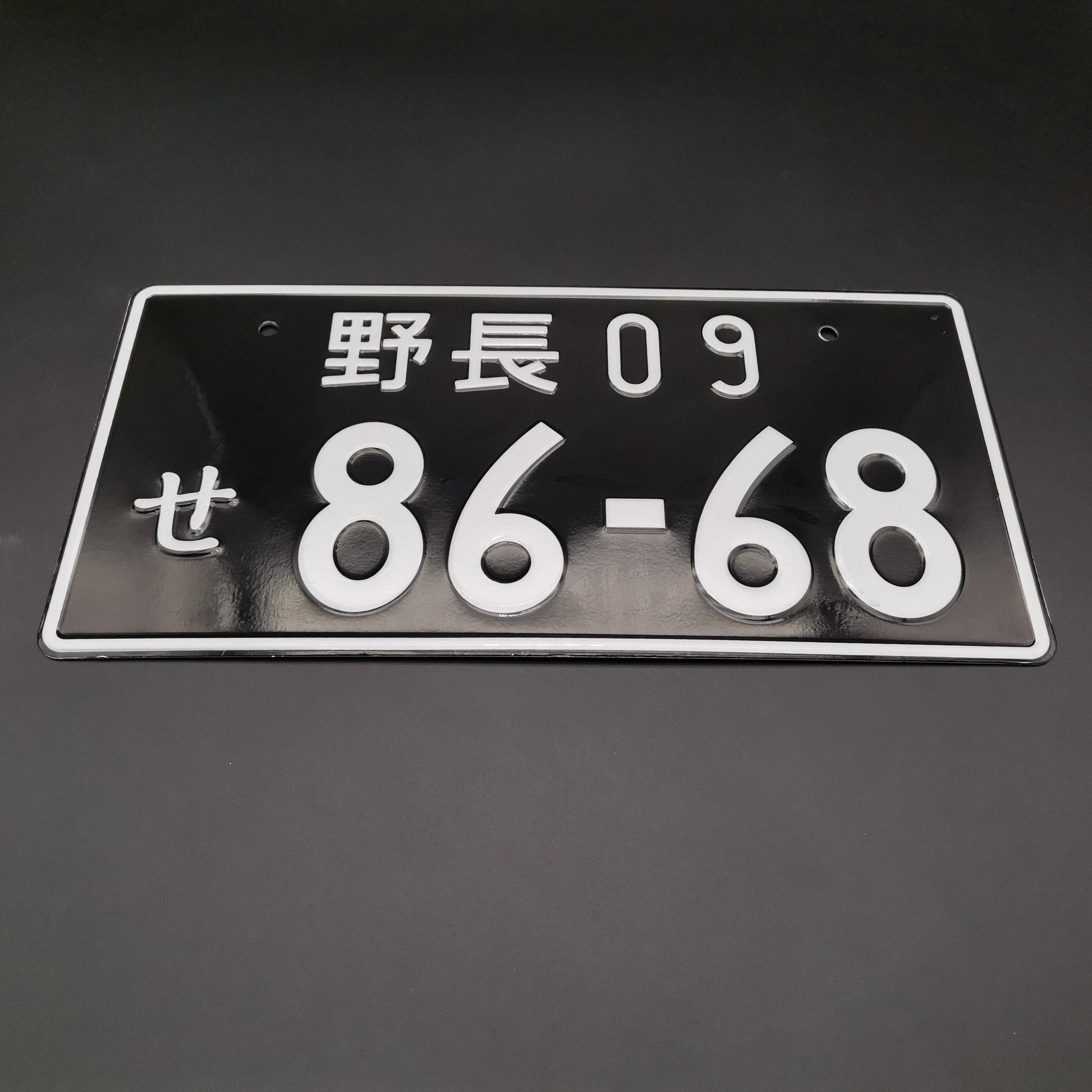 JDM Aluminum License Plate - JDM Global Warehouse