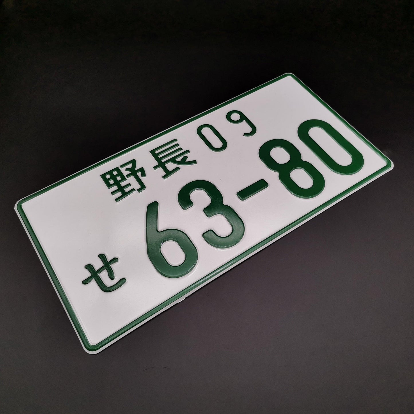 JDM Aluminum License Plate - JDM Global Warehouse