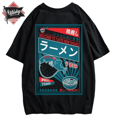 JDM Streetwear Puffer Fish Ramen T-Shirt - JDM Global Warehouse