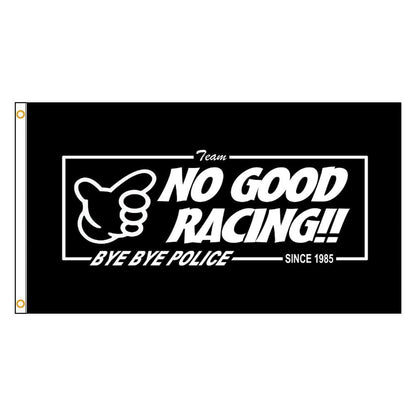 No Good Racing flag - 2 colors & sizes - JDM Global Warehouse