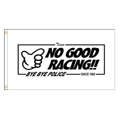 No Good Racing flag - 2 colors & sizes - JDM Global Warehouse