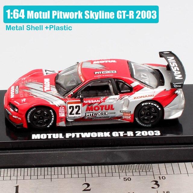 1:64 JGTC Super GT Nissan Skyline GTR, Fairlady Z scale model