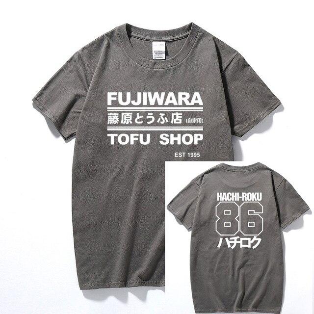 Fujiwara Tofu Shop AE86 T shirt - 12 colors! - JDM Global Warehouse