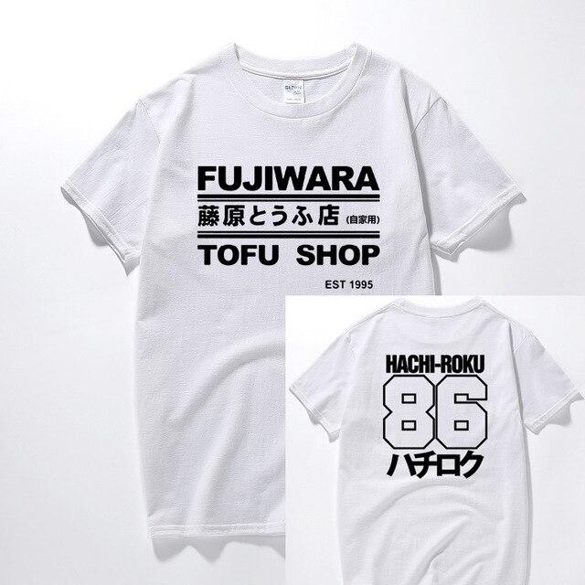 Fujiwara Tofu Shop AE86 T shirt - 12 colors! - JDM Global Warehouse