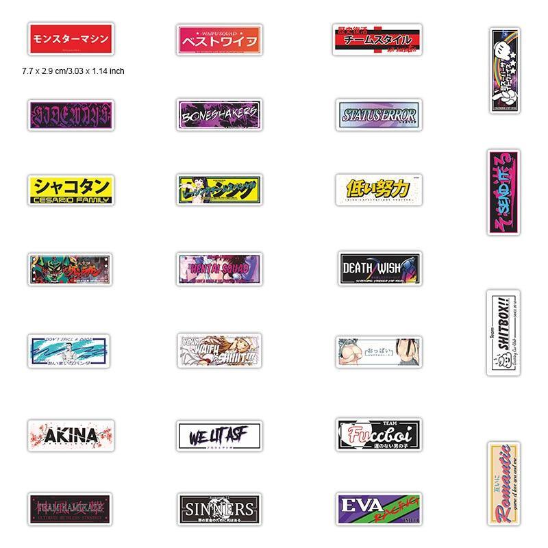 50 Piece JDM Sticker Pack - JDM Global Warehouse