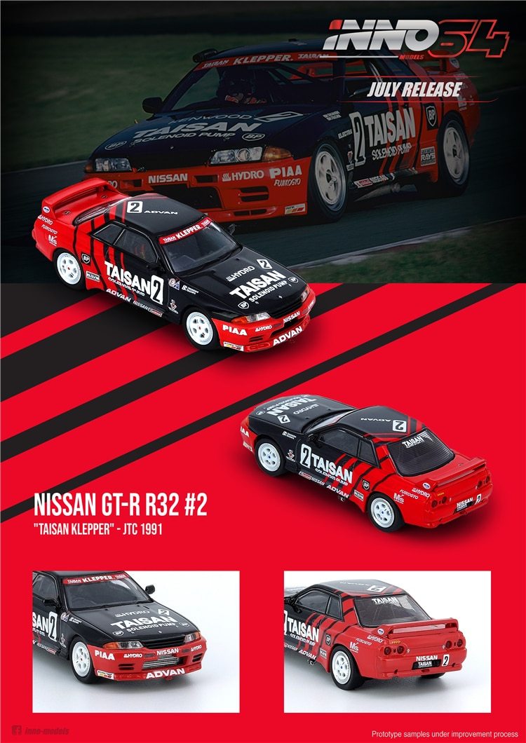 1:64 Nissan Skyline GTR R32 #2 TAISAN JTCC 1991 model car - JDM Global Warehouse