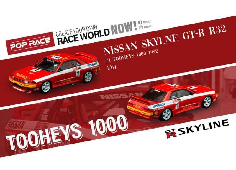 1:64 Nissan Skyline GT-R R32 #1 Tooheys 1000 1992 Diecast Model Car - JDM Global Warehouse