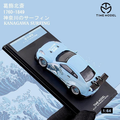 1:64 Nissan R35 GTR - Kanagawa Wave model car - JDM Global Warehouse