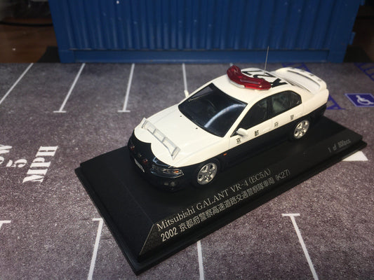 1/43 Mitsubishi Galant EC5A VR4 Patrol Car - limited edition - JDM Global Warehouse
