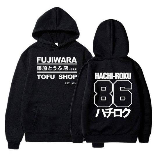 Fujiwara Tofu Shop AE86 hoodie - JDM Global Warehouse