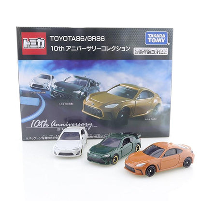 Tomica Collectors Edition Set - GTR, Honda, Toyota 86 & more - JDM Global Warehouse